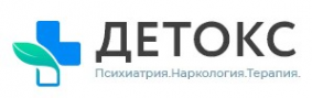 Логотип компании Детокс в Темрюке