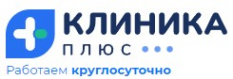 Логотип компании Клиника плюс в Темрюке